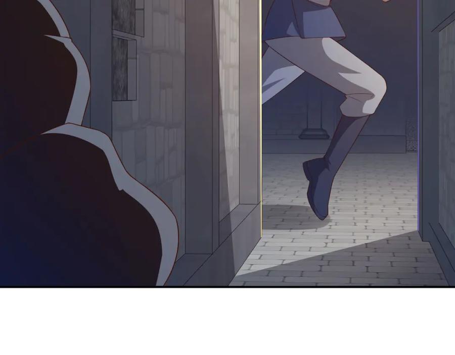 领主大人的金币用不完 - 第92话 大仇得报 - 第100张图