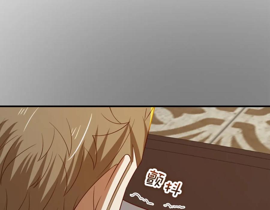 领主大人的金币用不完 - 第92话 大仇得报 - 第207张图