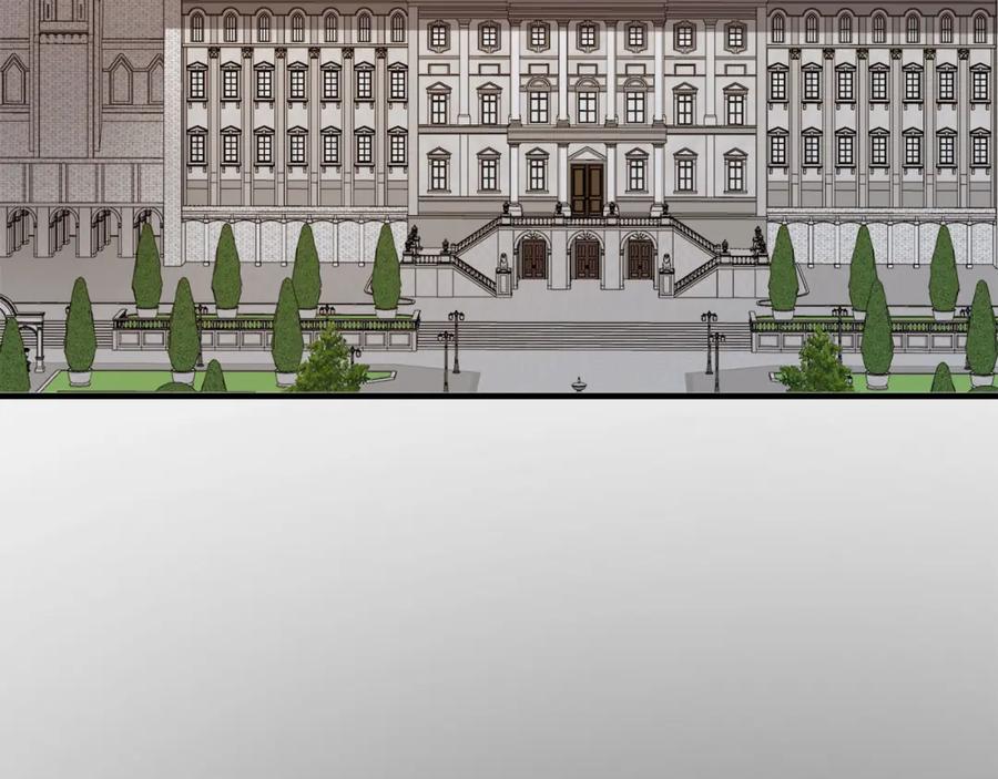 领主大人的金币用不完 - 第92话 大仇得报 - 第206张图