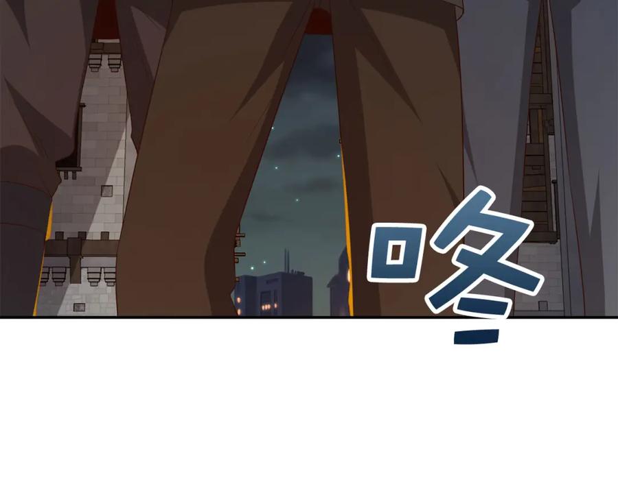 领主大人的金币用不完 - 第92话 大仇得报 - 第122张图