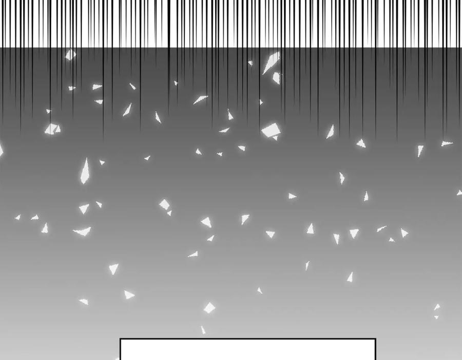 领主大人的金币用不完 - 第92话 大仇得报 - 第175张图