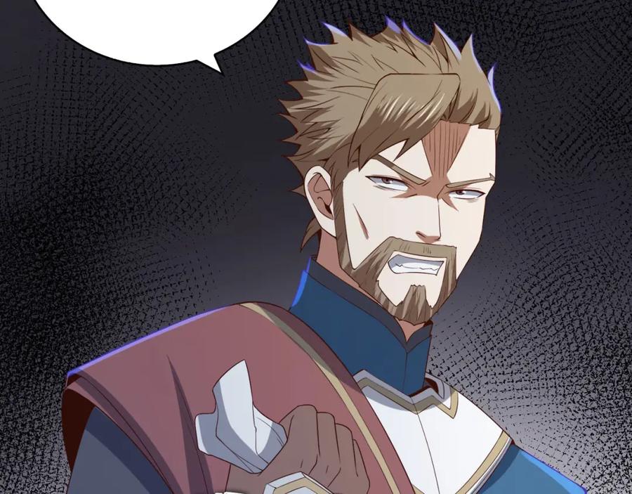 领主大人的金币用不完 - 第92话 大仇得报 - 第210张图