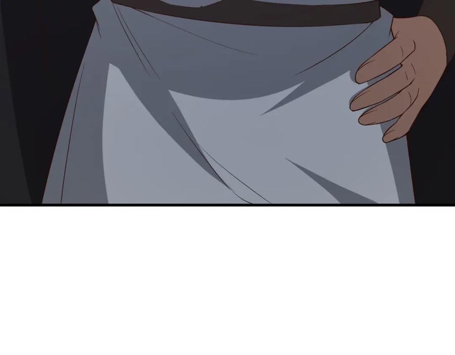 领主大人的金币用不完 - 第92话 大仇得报 - 第199张图