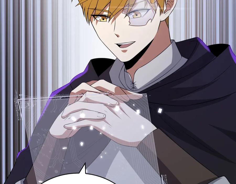 领主大人的金币用不完 - 第92话 大仇得报 - 第160张图