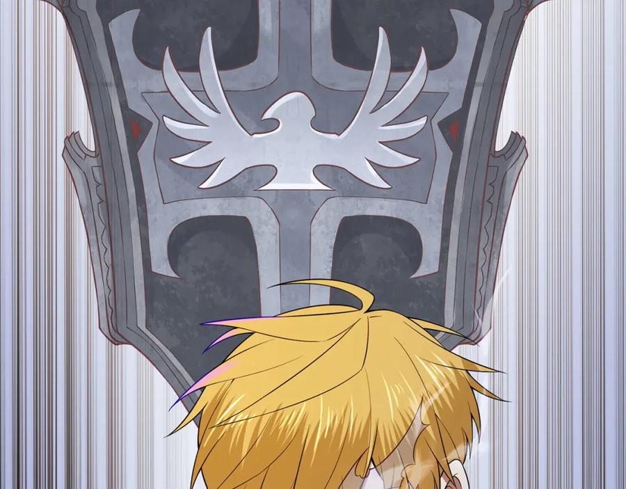 领主大人的金币用不完 - 第92话 大仇得报 - 第159张图