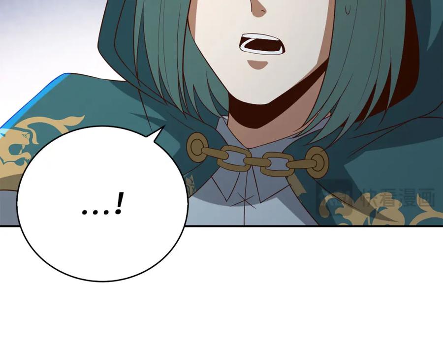 领主大人的金币用不完 - 第92话 大仇得报 - 第127张图