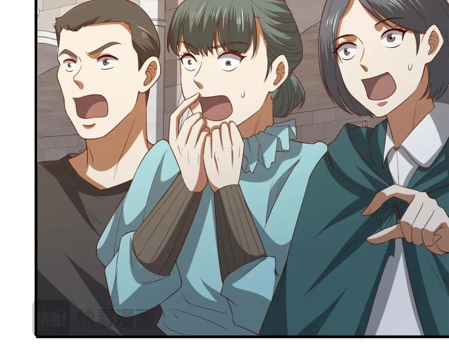 领主大人的金币用不完 - 第92话 大仇得报 - 第191张图