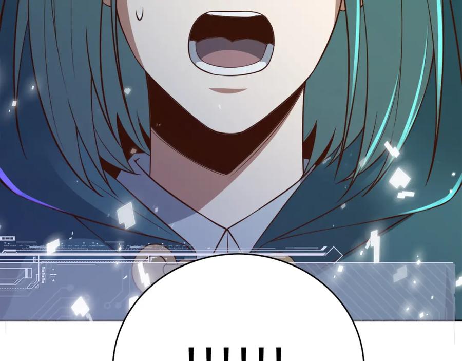 领主大人的金币用不完 - 第92话 大仇得报 - 第27张图