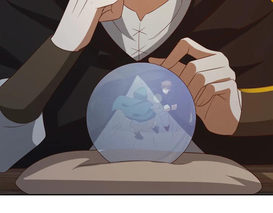 领主大人的金币用不完 - 第92话 大仇得报 - 第140张图