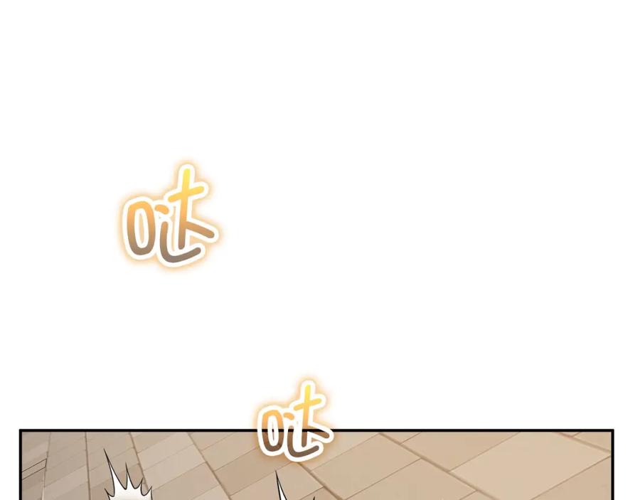 领主大人的金币用不完 - 第92话 大仇得报 - 第96张图