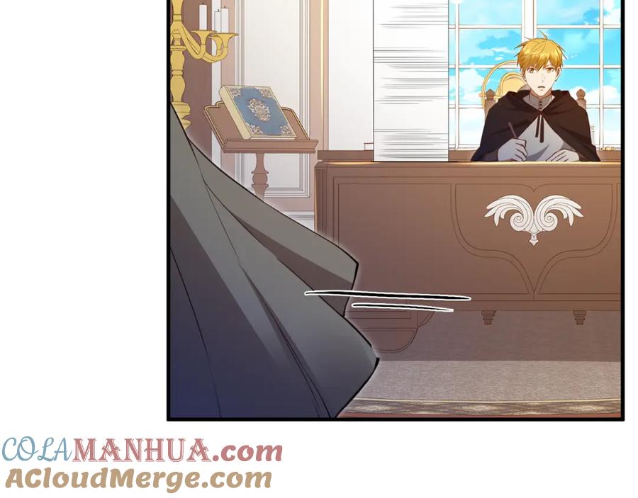 领主大人的金币用不完 - 第93话 诬陷 - 第41张图