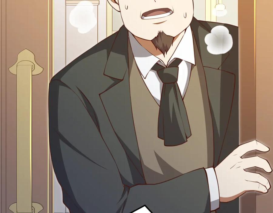 领主大人的金币用不完 - 第93话 诬陷 - 第51张图