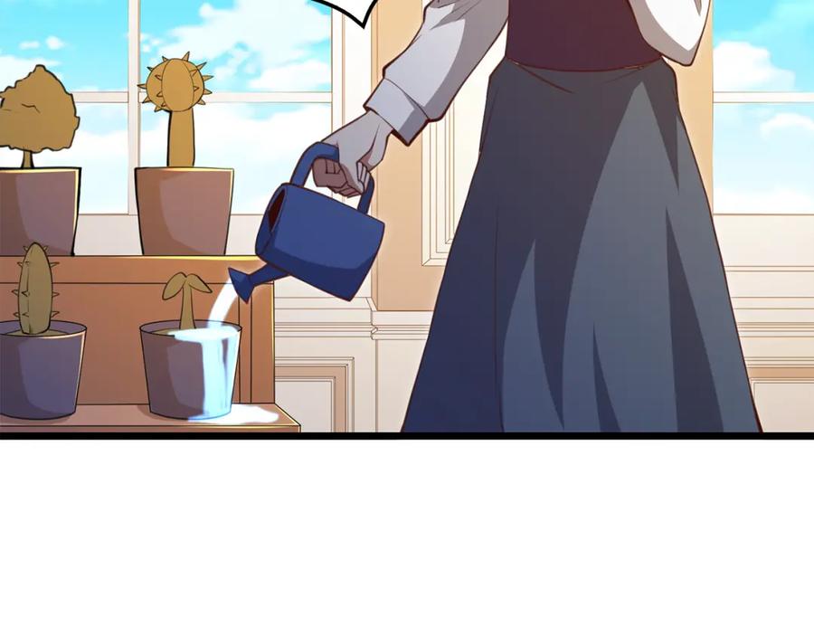 领主大人的金币用不完 - 第93话 诬陷 - 第31张图