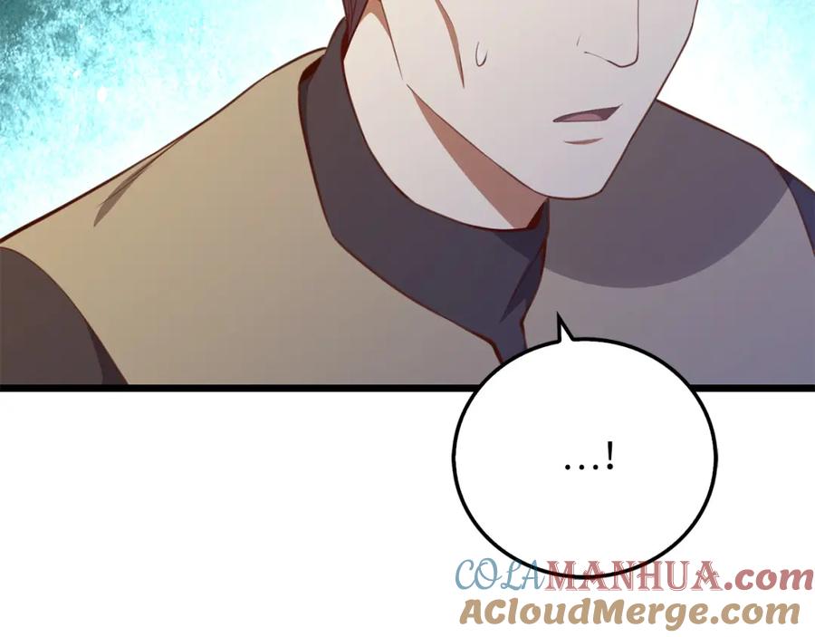 领主大人的金币用不完 - 第93话 诬陷 - 第121张图