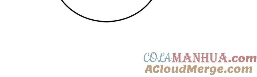 领主大人的金币用不完 - 第93话 诬陷 - 第205张图