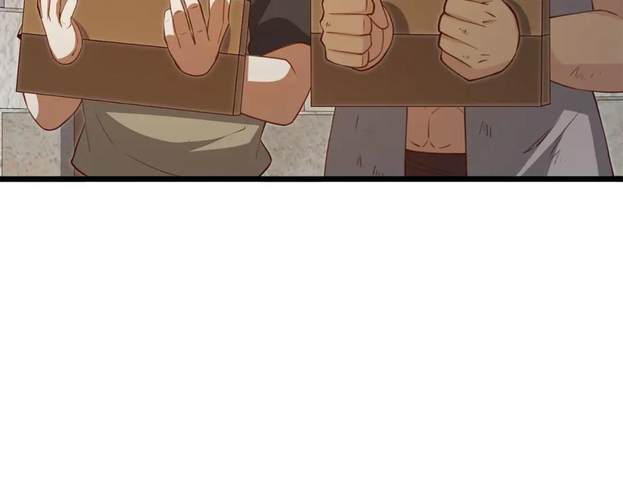 领主大人的金币用不完 - 第93话 诬陷 - 第171张图