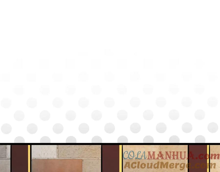 领主大人的金币用不完 - 第93话 诬陷 - 第117张图