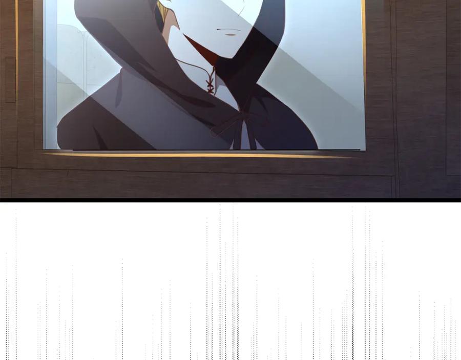 领主大人的金币用不完 - 第93话 诬陷 - 第104张图