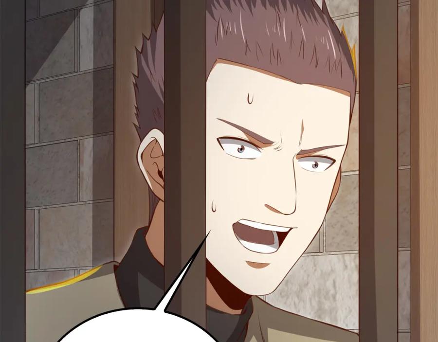 领主大人的金币用不完 - 第93话 诬陷 - 第146张图