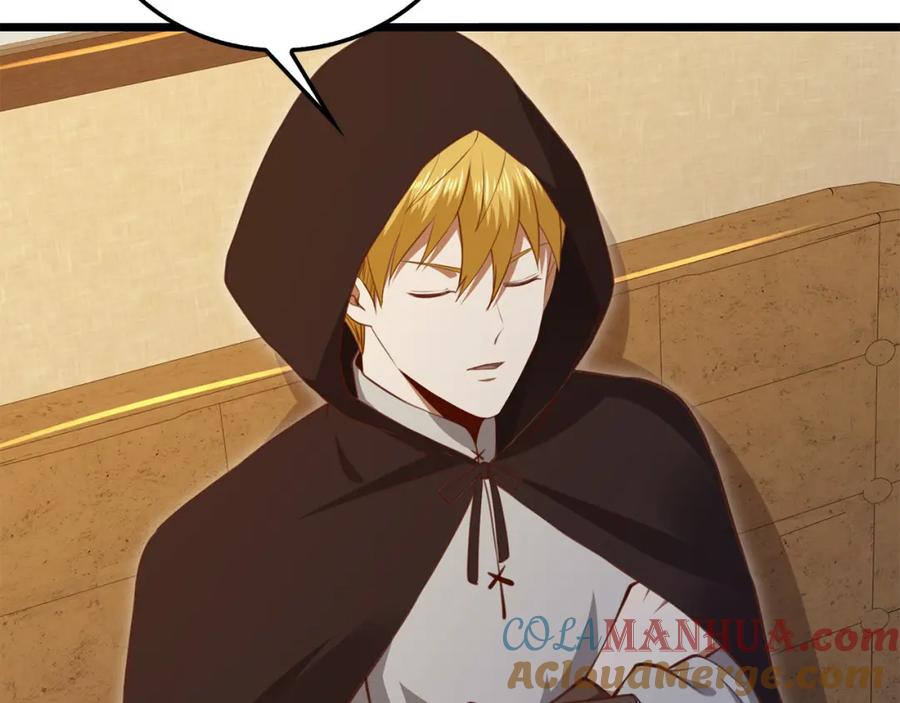 领主大人的金币用不完 - 第93话 诬陷 - 第101张图