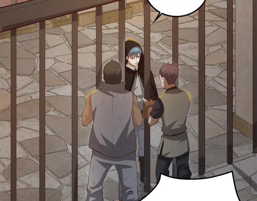 领主大人的金币用不完 - 第93话 诬陷 - 第143张图