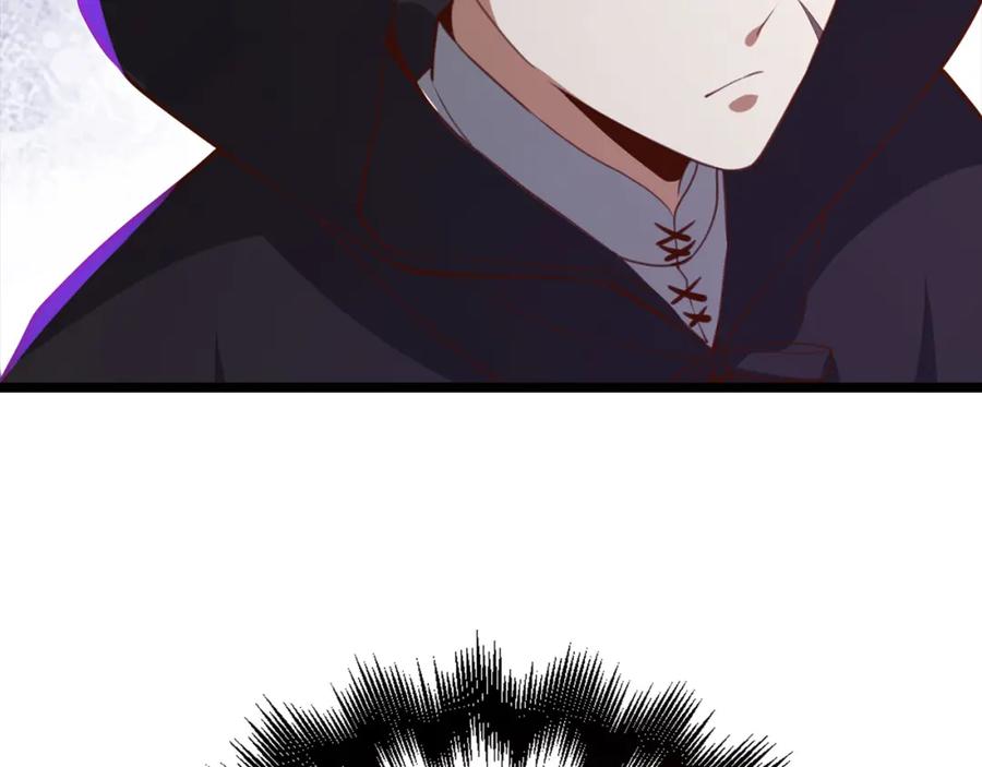 领主大人的金币用不完 - 第93话 诬陷 - 第215张图