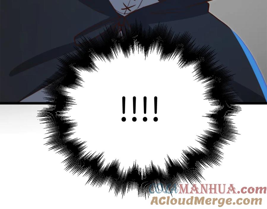 领主大人的金币用不完 - 第93话 诬陷 - 第157张图