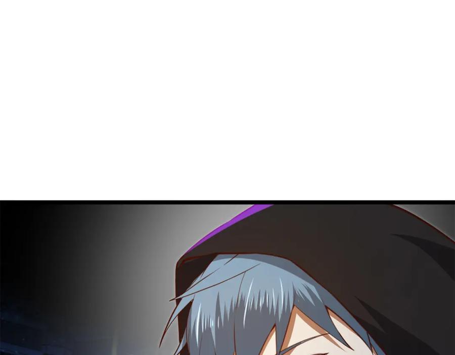 领主大人的金币用不完 - 第93话 诬陷 - 第148张图