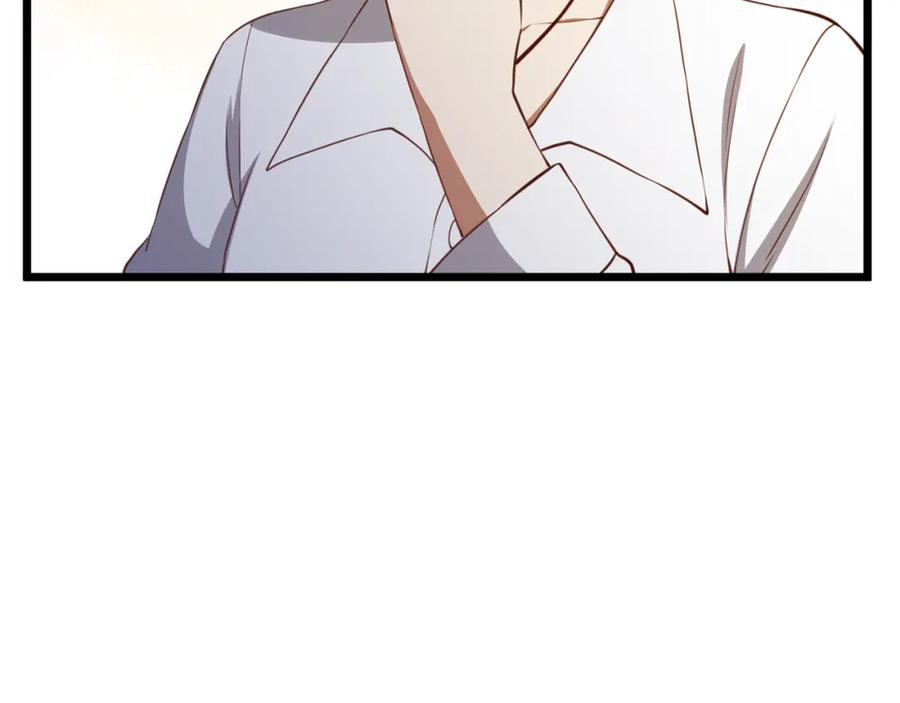 领主大人的金币用不完 - 第93话 诬陷 - 第27张图