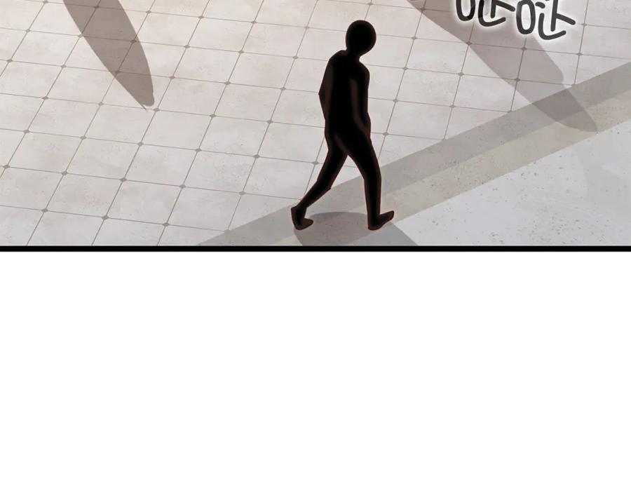 领主大人的金币用不完 - 第93话 诬陷 - 第182张图