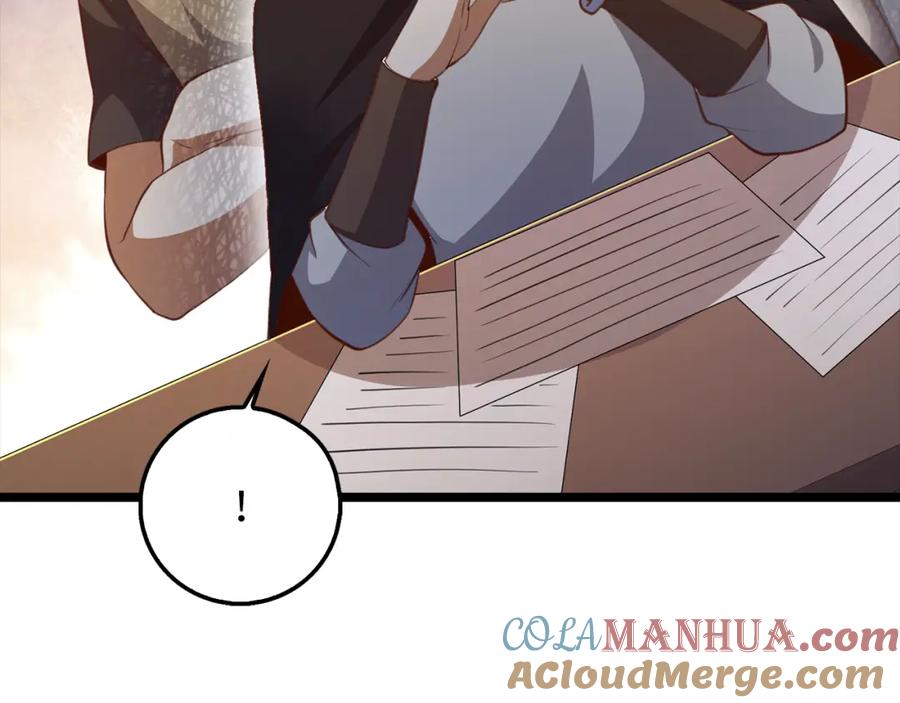 领主大人的金币用不完 - 第93话 诬陷 - 第61张图