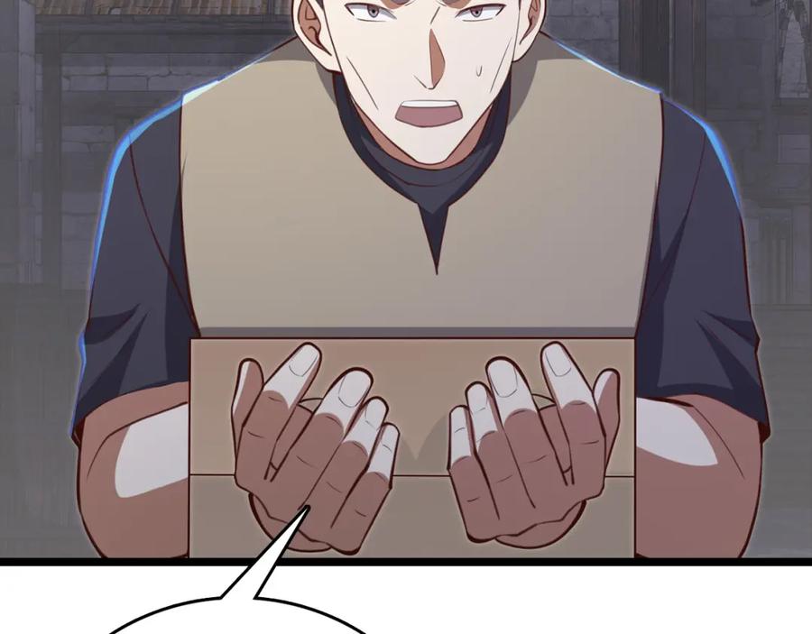 领主大人的金币用不完 - 第93话 诬陷 - 第152张图