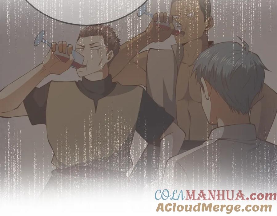 领主大人的金币用不完 - 第93话 诬陷 - 第13张图