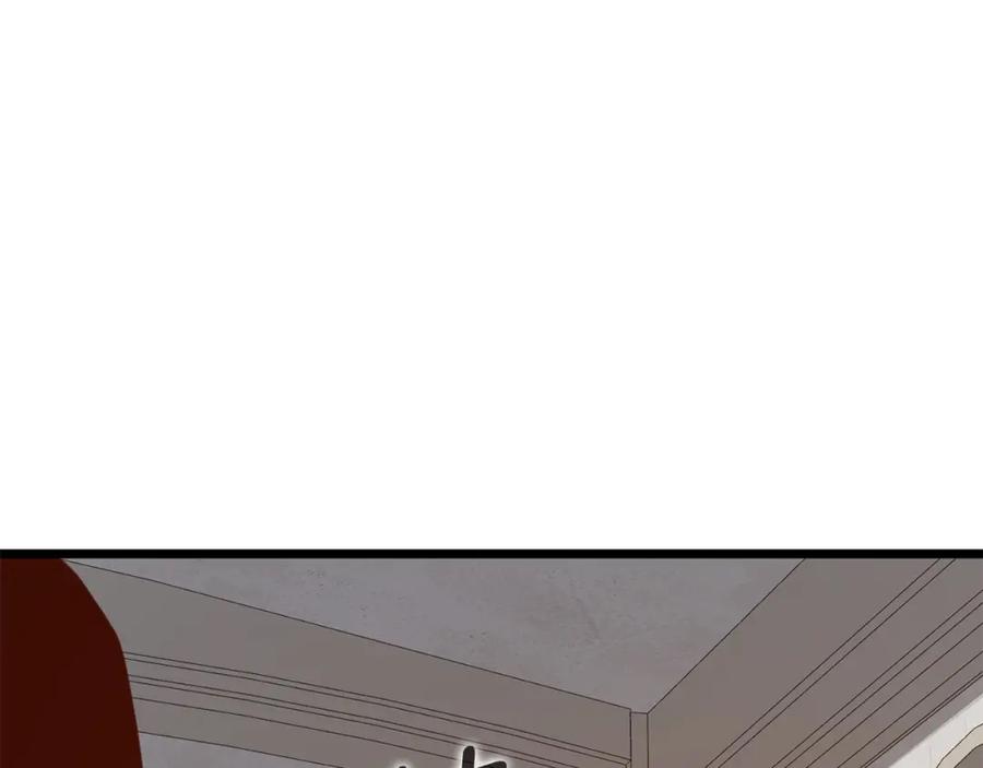 领主大人的金币用不完 - 第93话 诬陷 - 第200张图