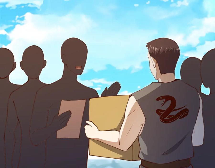 领主大人的金币用不完 - 第93话 诬陷 - 第15张图