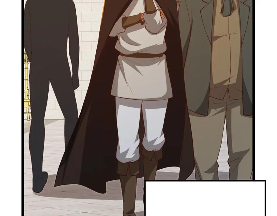 领主大人的金币用不完 - 第93话 诬陷 - 第192张图