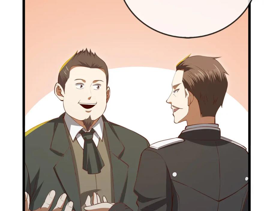 领主大人的金币用不完 - 第93话 诬陷 - 第131张图