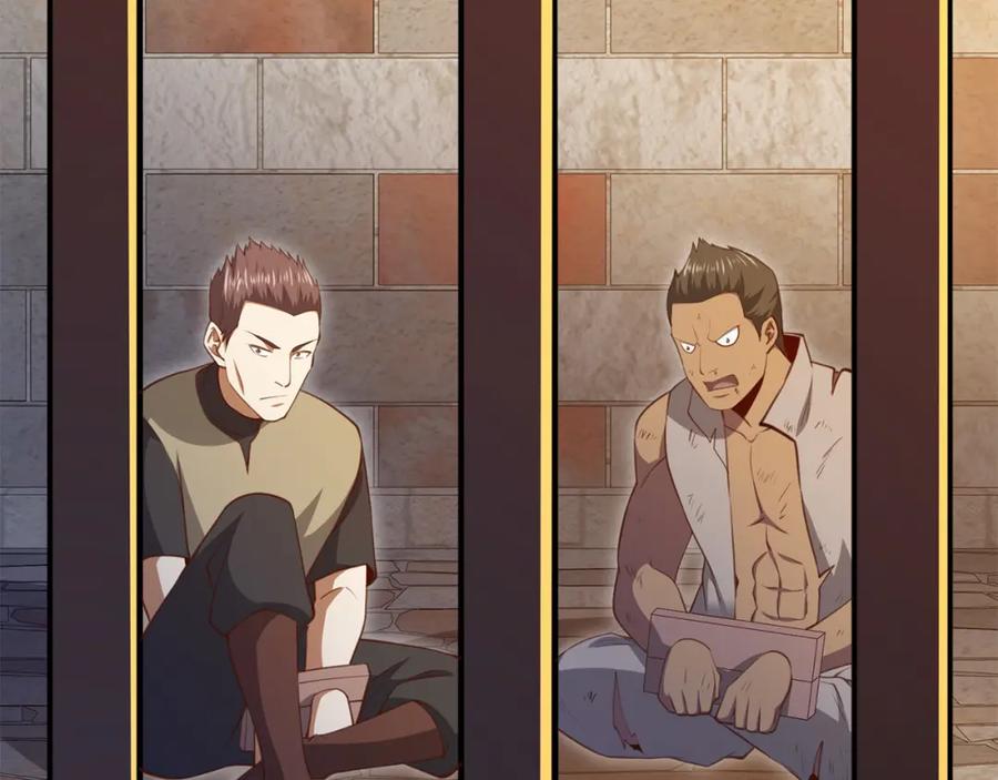 领主大人的金币用不完 - 第93话 诬陷 - 第118张图