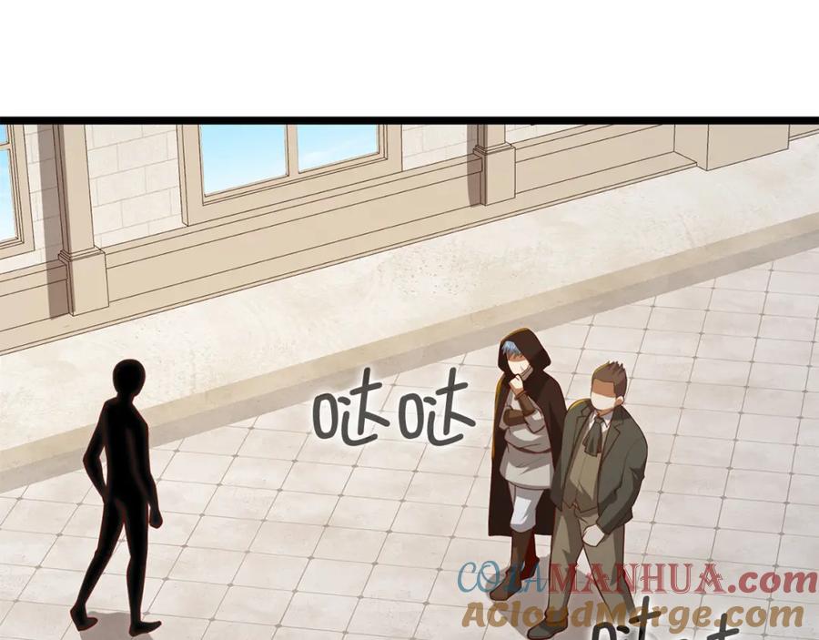 领主大人的金币用不完 - 第93话 诬陷 - 第181张图