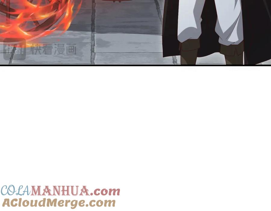 领主大人的金币用不完 - 第94话 召唤恶魔仪式 - 第137张图