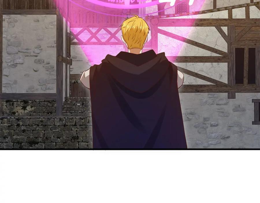 领主大人的金币用不完 - 第94话 召唤恶魔仪式 - 第63张图