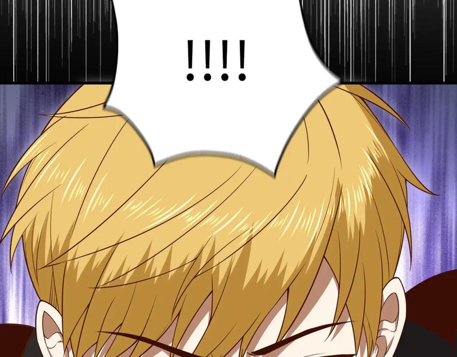 领主大人的金币用不完 - 第94话 召唤恶魔仪式 - 第36张图