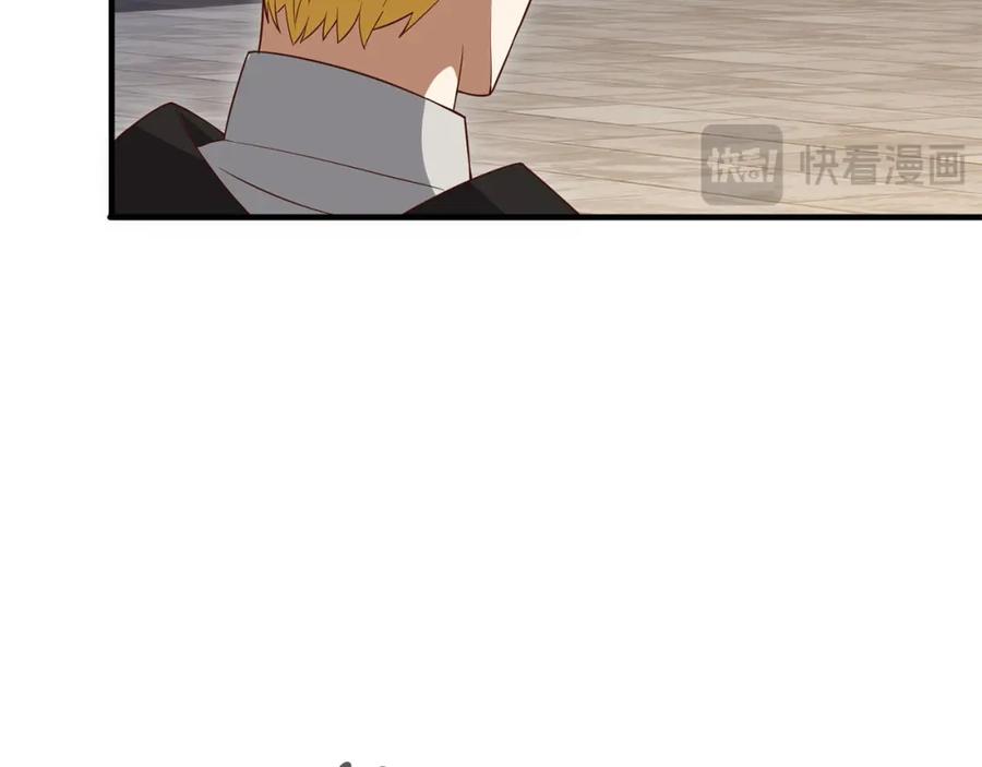 领主大人的金币用不完 - 第94话 召唤恶魔仪式 - 第32张图