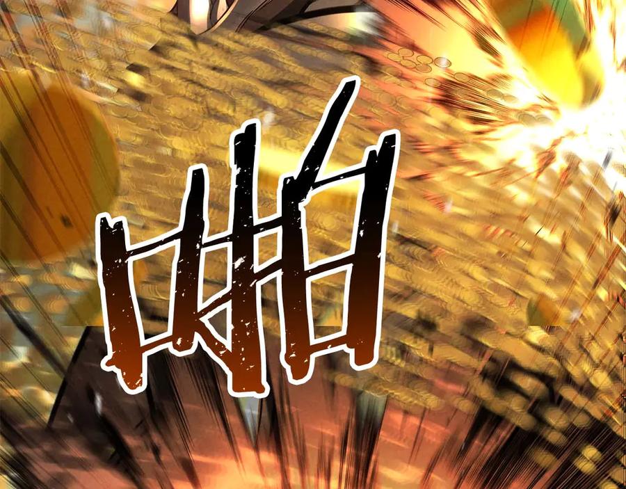 死灵法师：重生的我全技能精通 - 第92话 目标：破坏限制器 - 第351张图