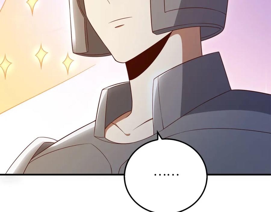 领主大人的金币用不完 - 第94话 召唤恶魔仪式 - 第4张图