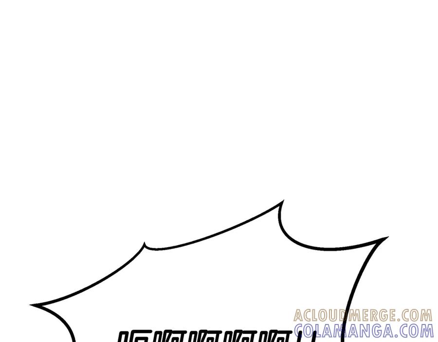 死灵法师：重生的我全技能精通 - 第92话 目标：破坏限制器 - 第349张图