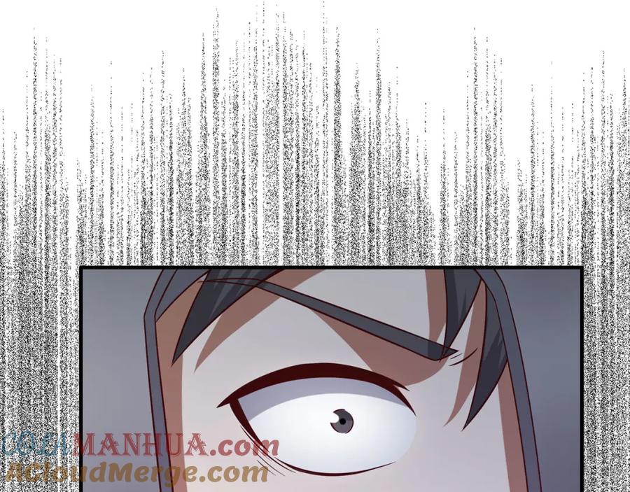 领主大人的金币用不完 - 第94话 召唤恶魔仪式 - 第145张图