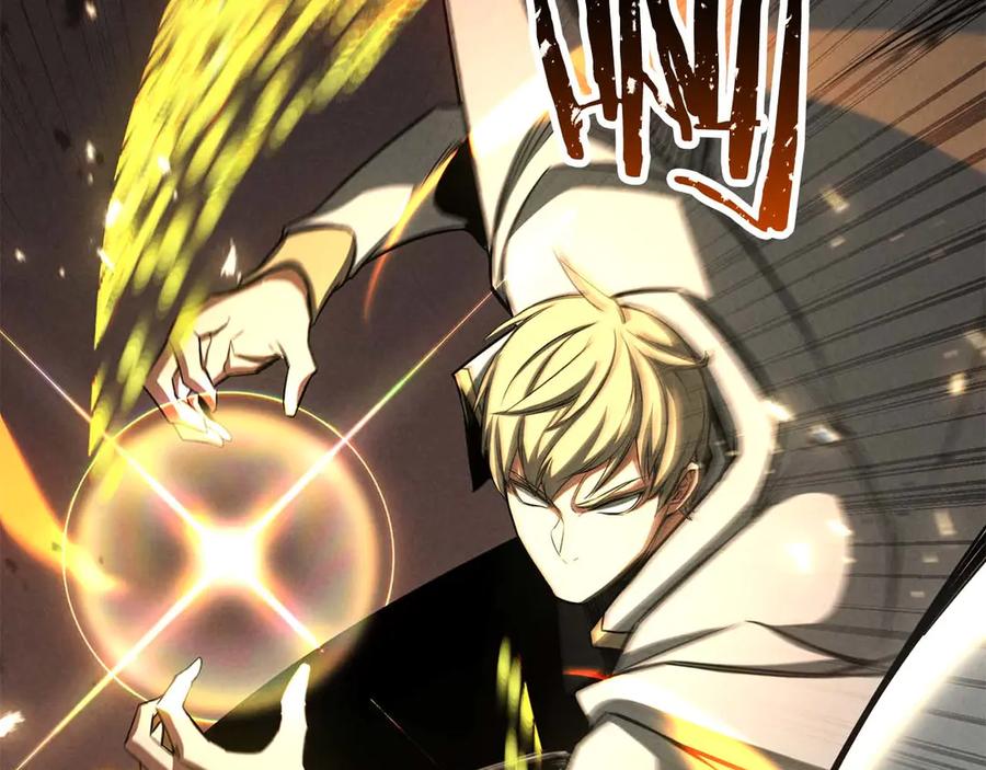 死灵法师：重生的我全技能精通 - 第92话 目标：破坏限制器 - 第340张图