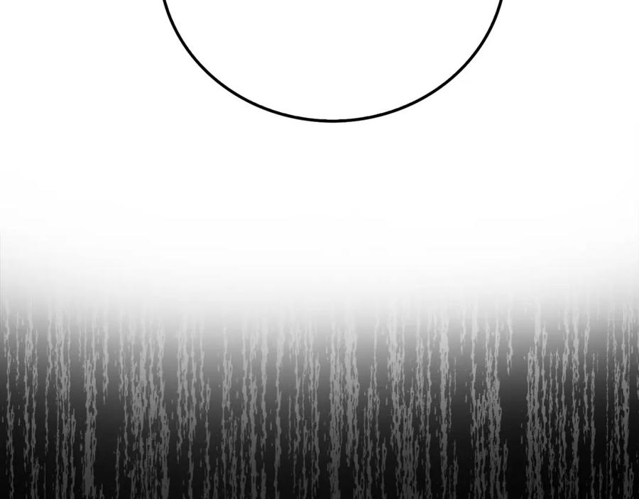 领主大人的金币用不完 - 第94话 召唤恶魔仪式 - 第103张图