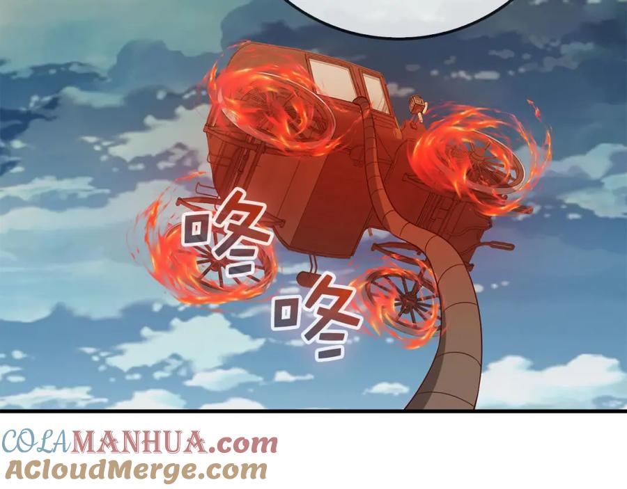 领主大人的金币用不完 - 第94话 召唤恶魔仪式 - 第161张图